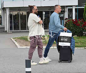 Rasta_aerodrom