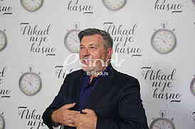 Serif Konjevic