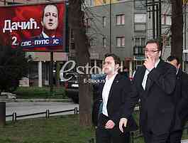 The election campaign of the Progressive Party