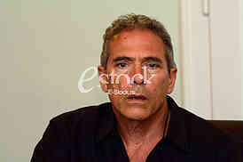 book promotion from the poet Amir Or 