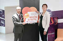 Commercial Bank, awards ceremony.