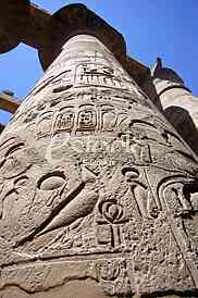Ancient ruins of Karnak temple in Egypt in the summer