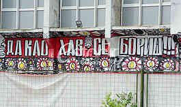  Training of football club Red Star