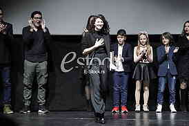 Premijera  diplomski film 