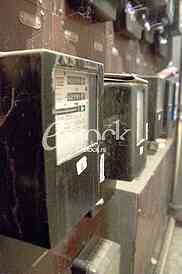  Firm ''Sekvester''  for meter reading

 

