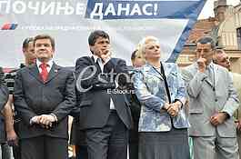 SNS party rally in Nis
