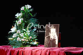 Commemorative meeting of Predrag Bajcetica
