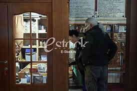 Aleksandar Radulovic Futa