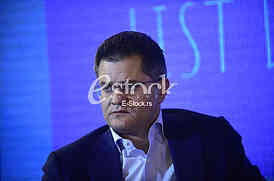Vuk Jeremic