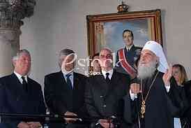 Transfer of the remains  princ Andrej Karadjordjevic