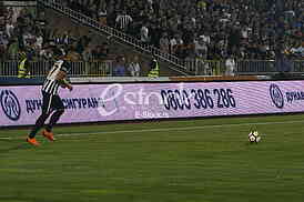 partizan besiktas