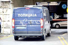 Policijska uprava