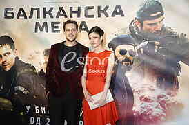 Milos Bikovic i Barbara Tatalovic
