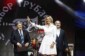 Marija zaharova in Guca