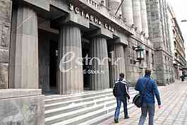 Constitutional Court