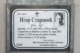 Sahrana Igor Starovic