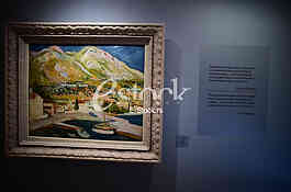 Galerija Petar Dobrovic