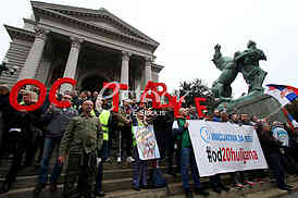Protest Jedan od pet miliona