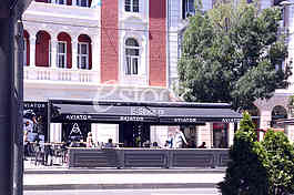 Aviator coffee shop.