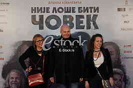 Premijera filma nije lose biti covek