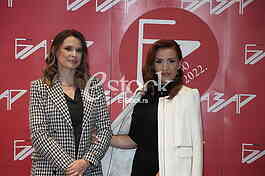 Ana Mitic