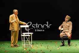 Premiere theater performances