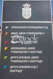 Buildings which will house courts from the Palace of justice
