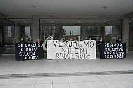 Protest podrske zenama