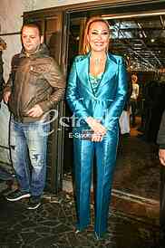 Svetlana Ceca Raznatovic slava Sveti Nikola