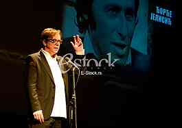 commemoration in theater Atelje 212, Djordje Jelisic actor