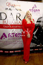 Dara Bubmara