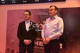 Princ Filip Karadjordjevic Milosav Samardzic 