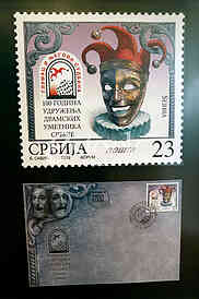 The postmark stamps