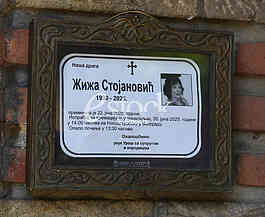 Sahrana Ziza Stojanovic
