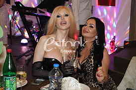 Deniz Ferk - Deniz Dejm, Sanja Tosic
