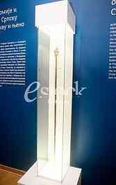 Opening of the exhibition Saint Sava in the Historical Museum of Serbia
