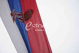 Dom narodne skupstine republike Srbije