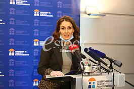 Brankica Jankovic
