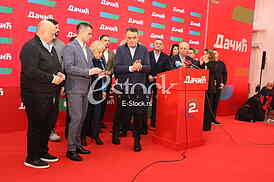 SPS Dacic