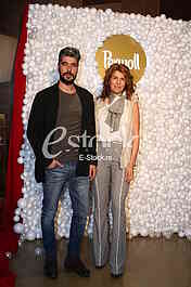 Mihailo Bukvic i Jelena Blecic