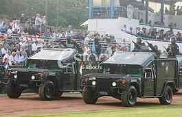 Day of the police