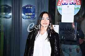 Dejana Zivkovic Stevan Radivojevic