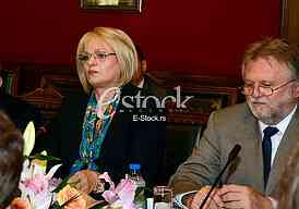 first official meeting International Monetary Fund with Serbia in the building of the National Bank of Serbia