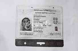 Gypsy got electrocuted, landfill in Rakovica