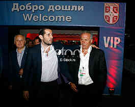 VIP, Srbija Rumunija