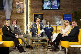 Amidzi sou. AmiG Show