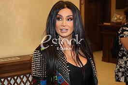 Andreana Cekic