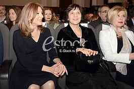 Ninova prize awarding