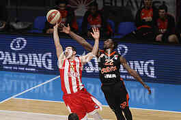CRVENA ZVEZDA vs CEDEVITA ZAGREB