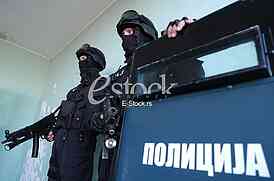 special forces